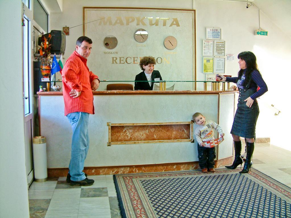 Markita Ξενοδοχείο Βέλινγκραντ Εξωτερικό φωτογραφία