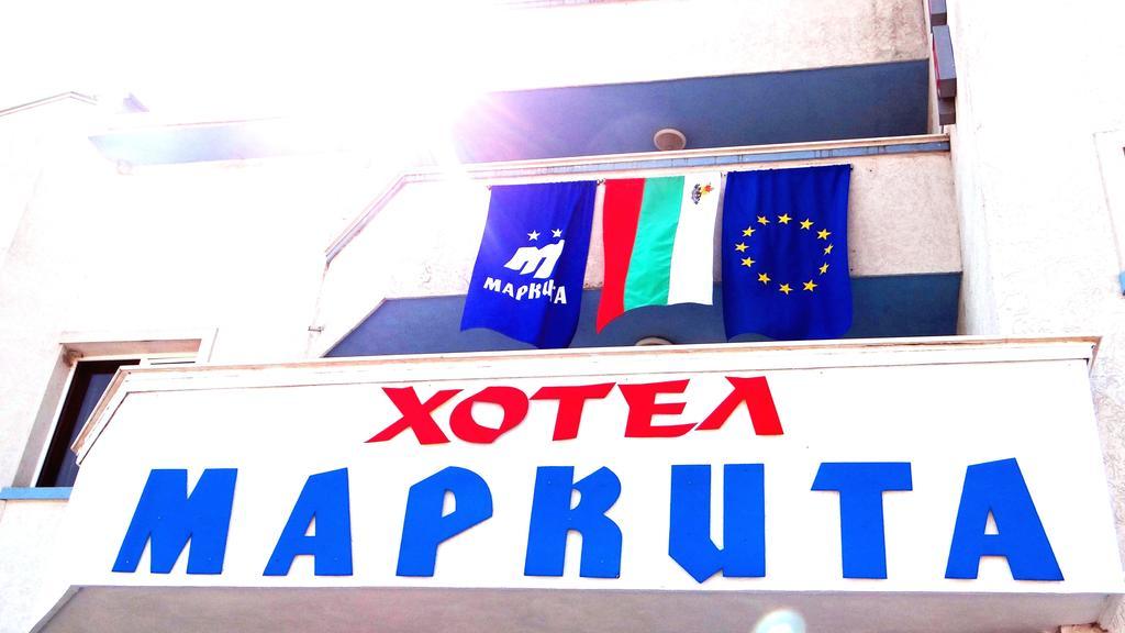 Markita Ξενοδοχείο Βέλινγκραντ Εξωτερικό φωτογραφία